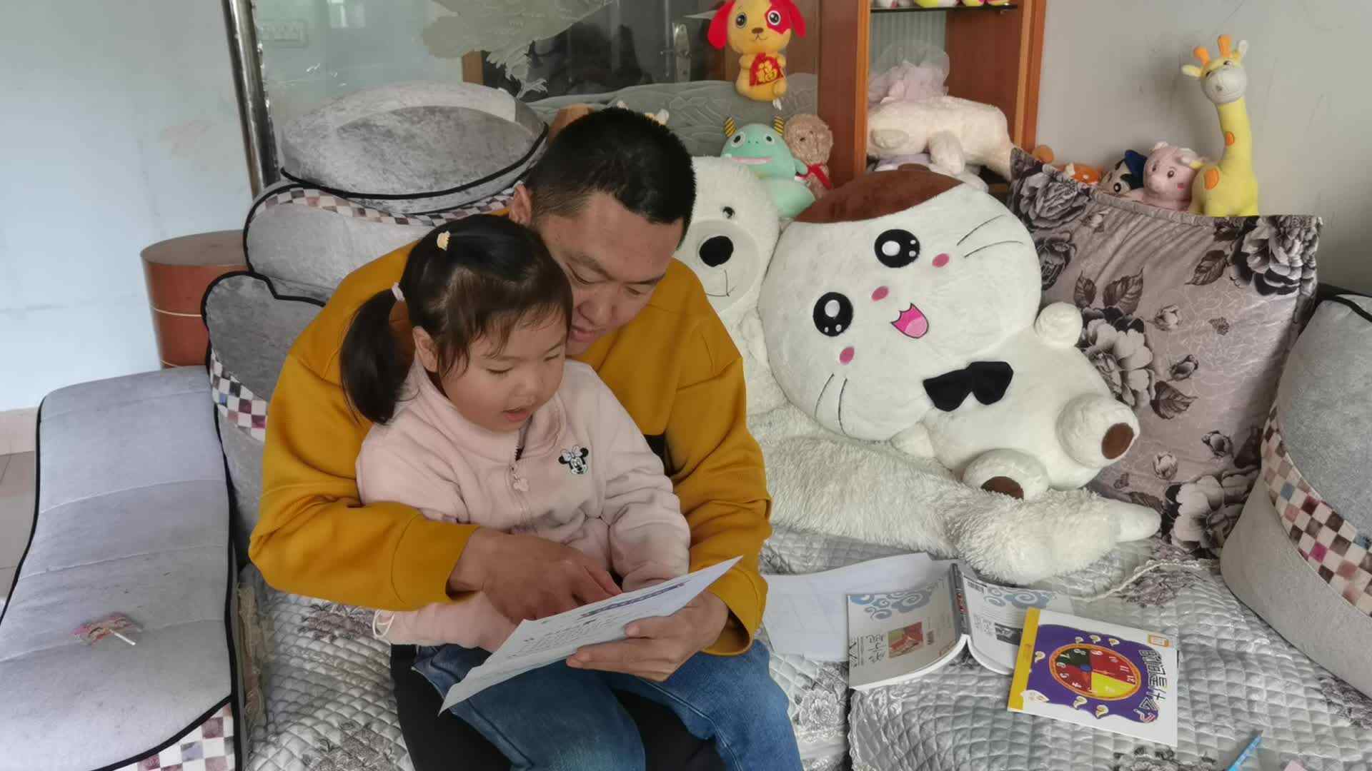 朗读（Vehicles示范1）