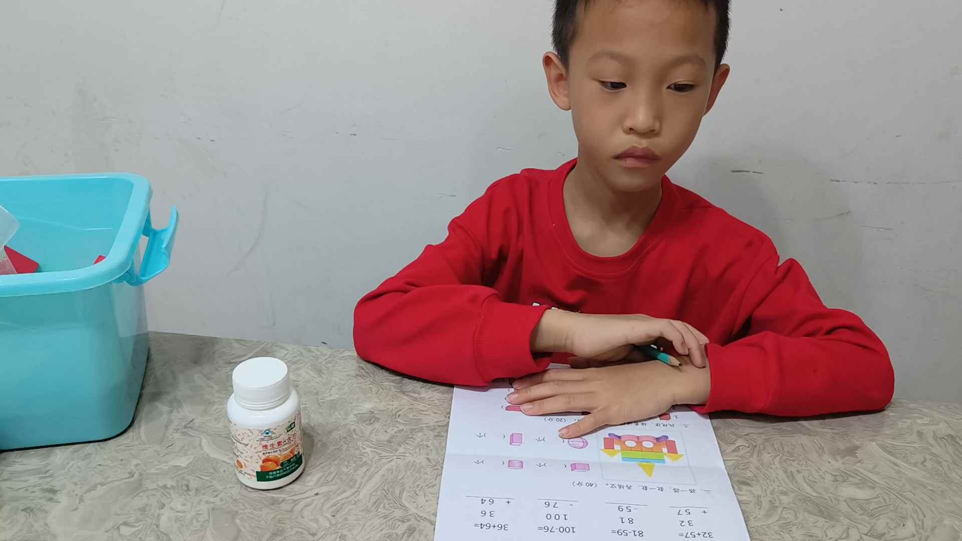 2023级学B班张梓乐20230418，完成逻辑思维游戏单