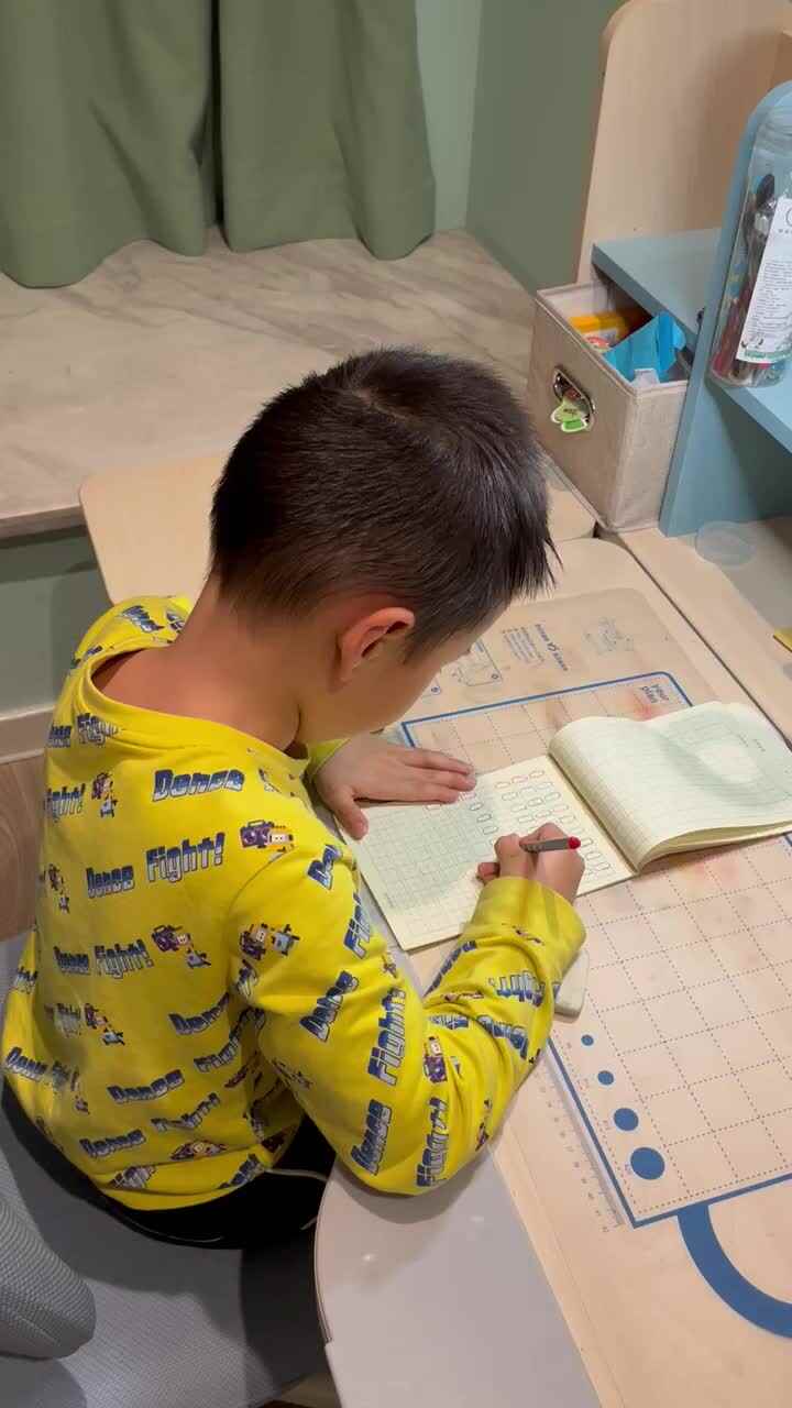 书写数字0