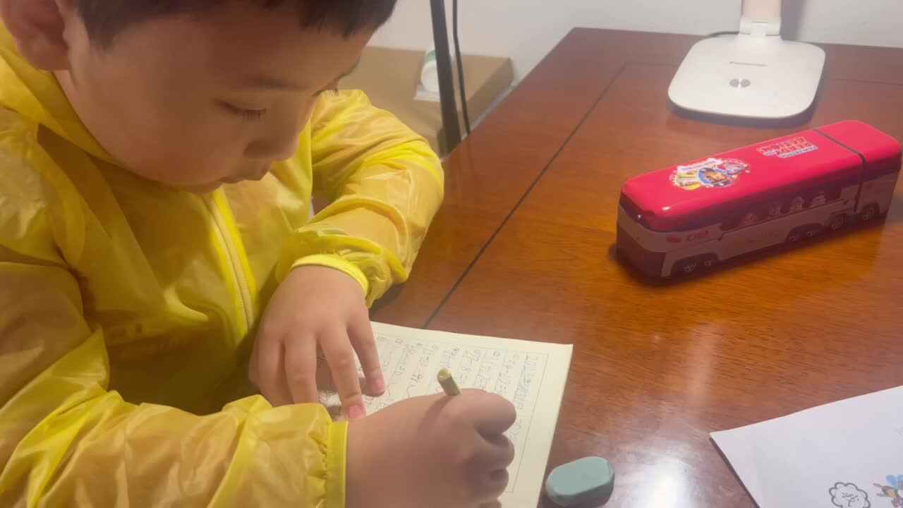 2023级学前B班郑理瀚20230403闯关练习.MOV