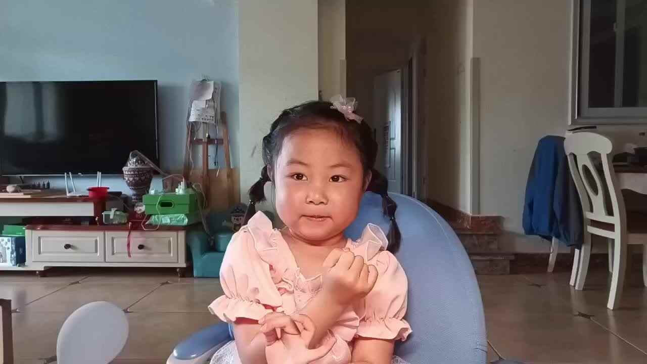 2023.4.11闯关练习-安全教育《走天桥和过街通道》