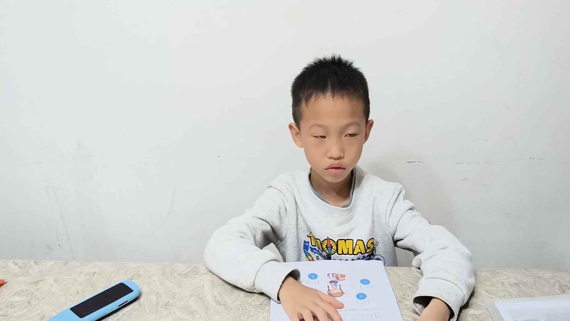 2023级学前B班张梓乐20230410闯关练习，完成语言游戏单