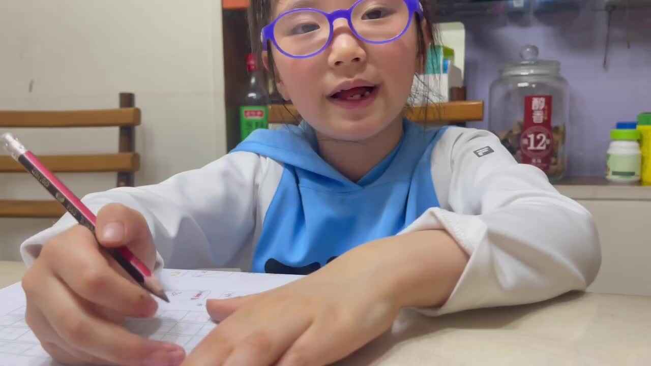 2023级B班20230412任梓萌闯关练习.MOV