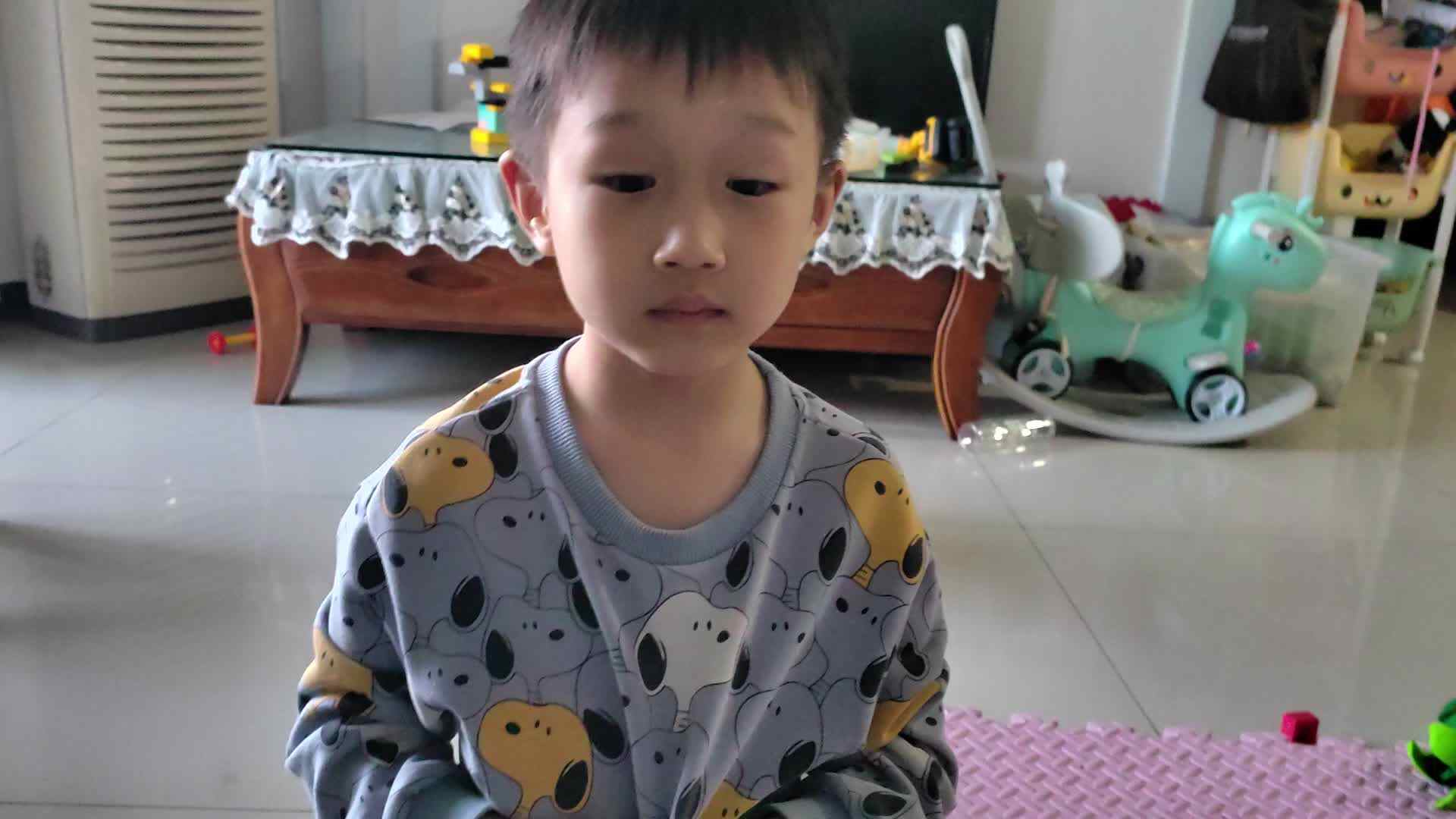 VID_20230404_190619.mp4