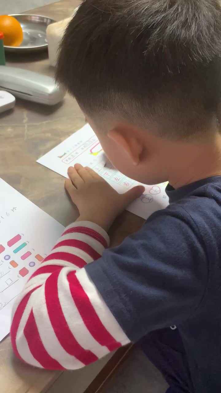 trim.1BBDF513-8383-4481-9A6E-FF3259D73DBD.MOV