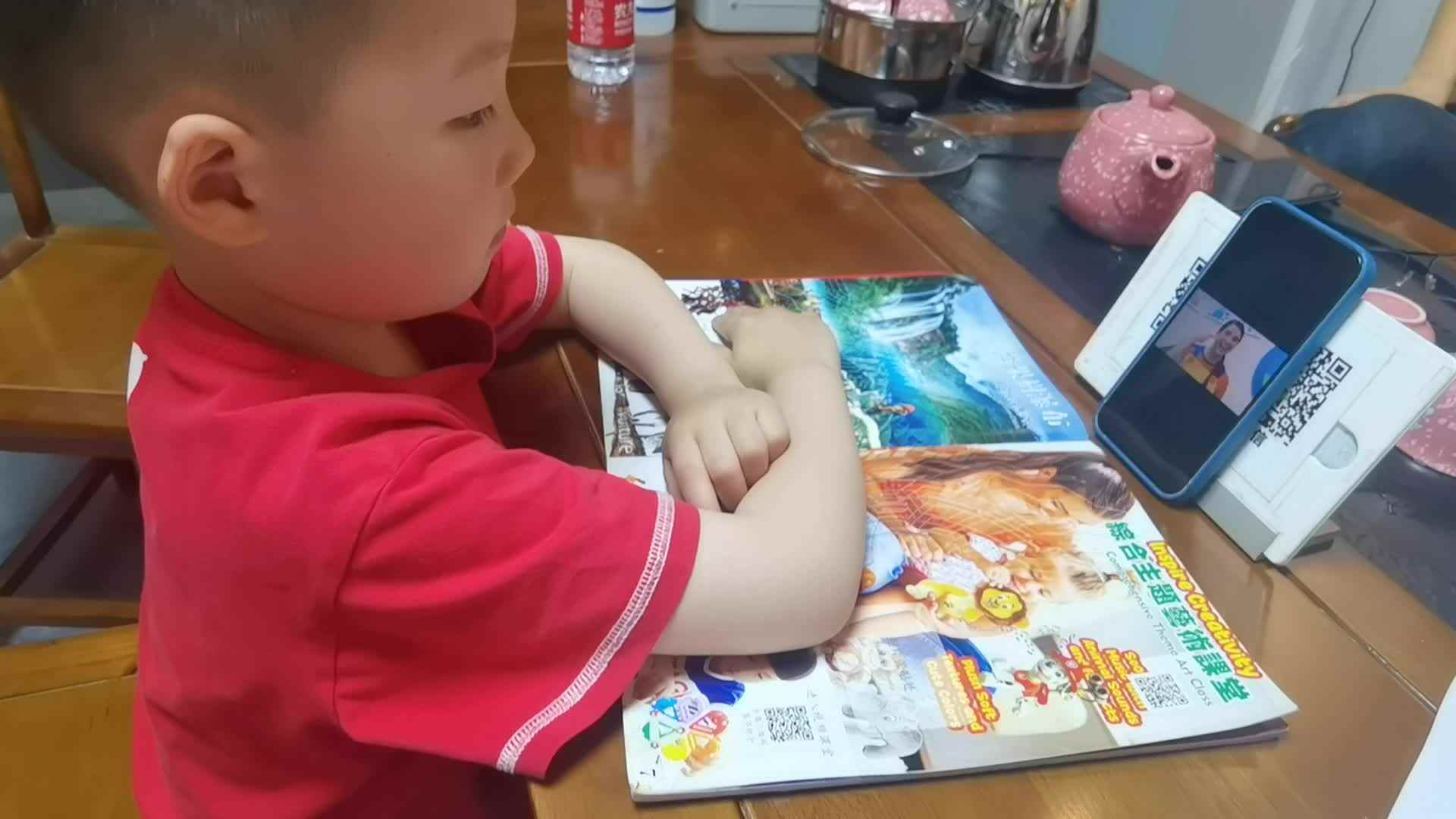 VID_20230416_202035.mp4