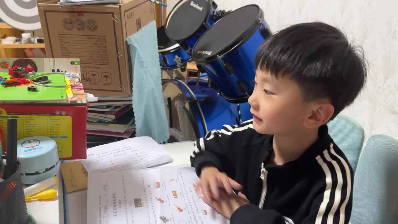 2023级学b班刘梓浩闯关练习.MOV