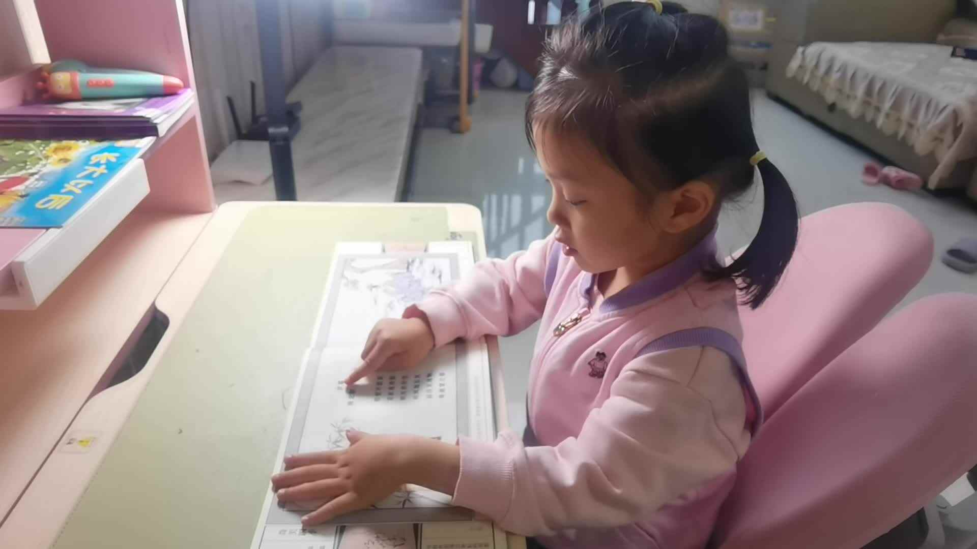 VID_20230423_古诗.mp4