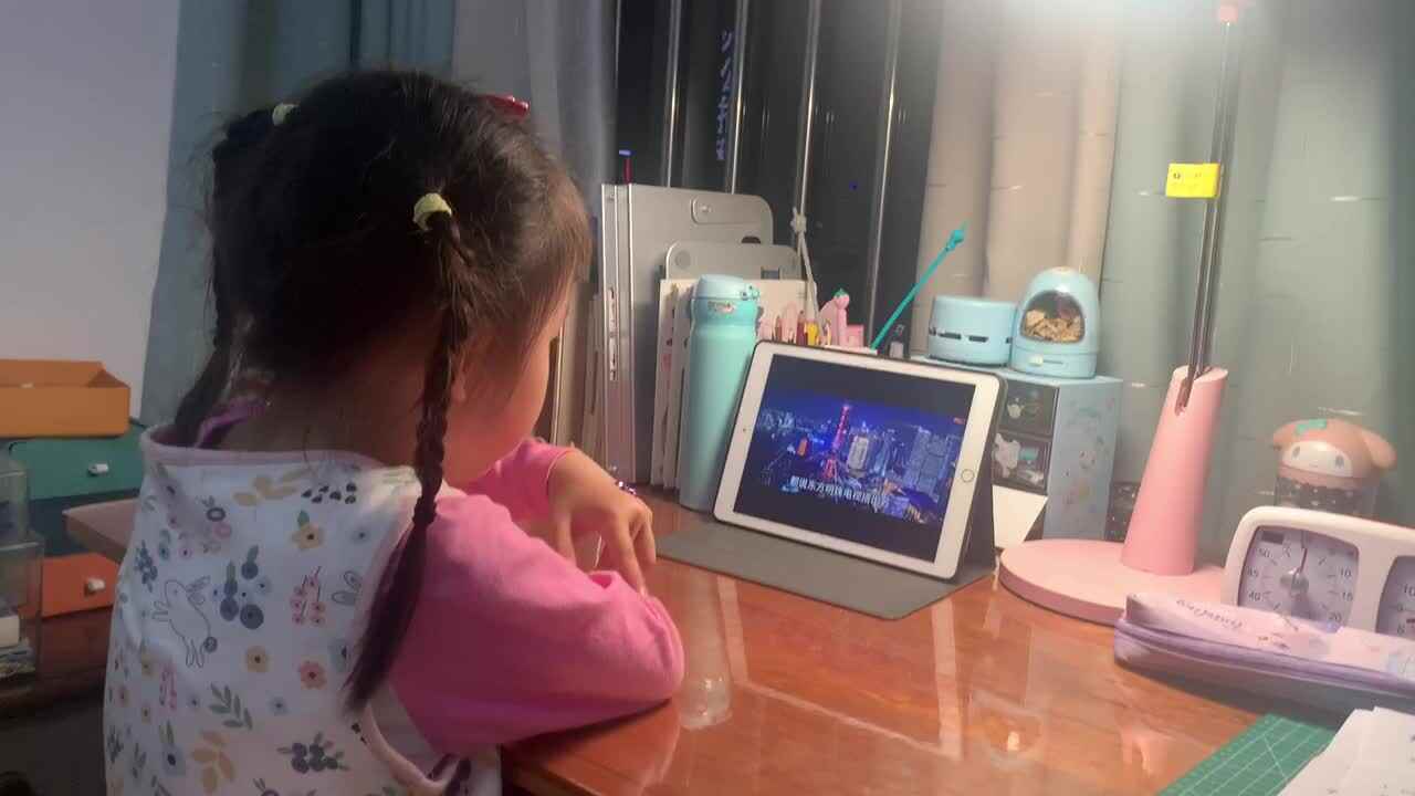 20230421陈彦兮闯关练习观看视频《东方明珠》