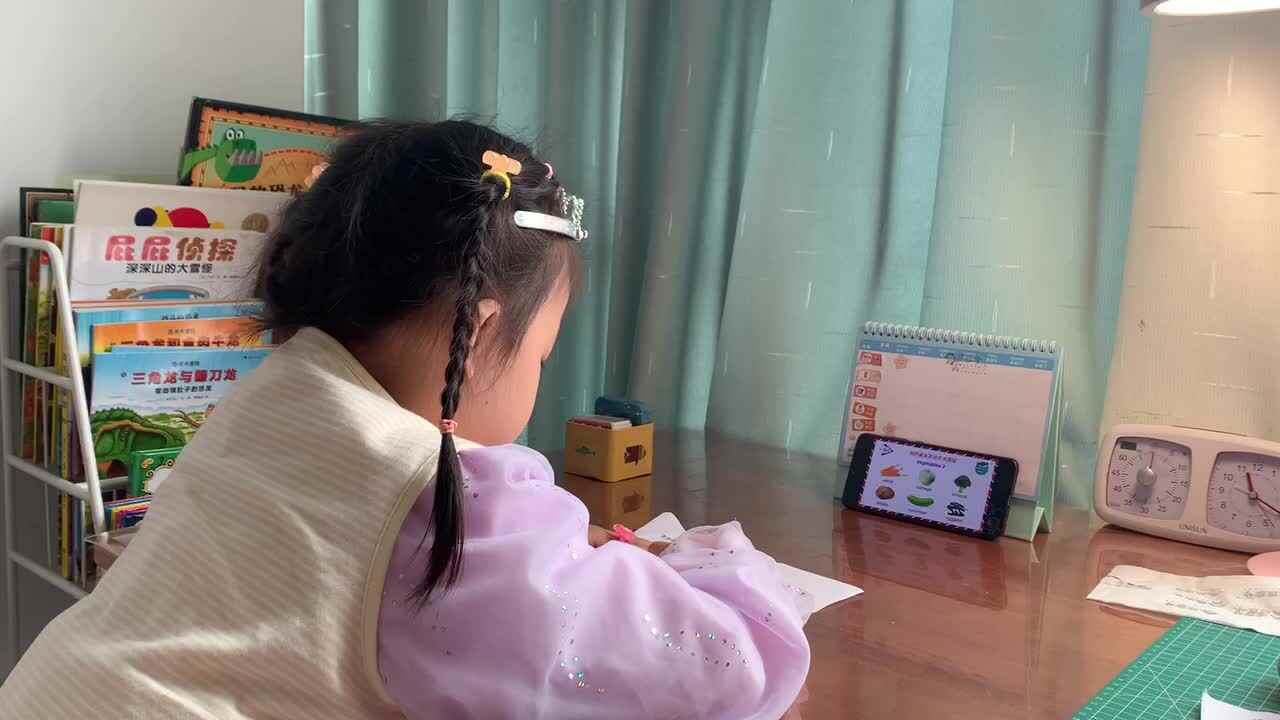 20230429陈彦兮闯关练习《Vegetables朗读示范2》