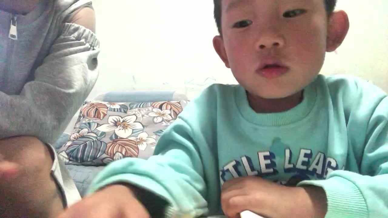影子和我