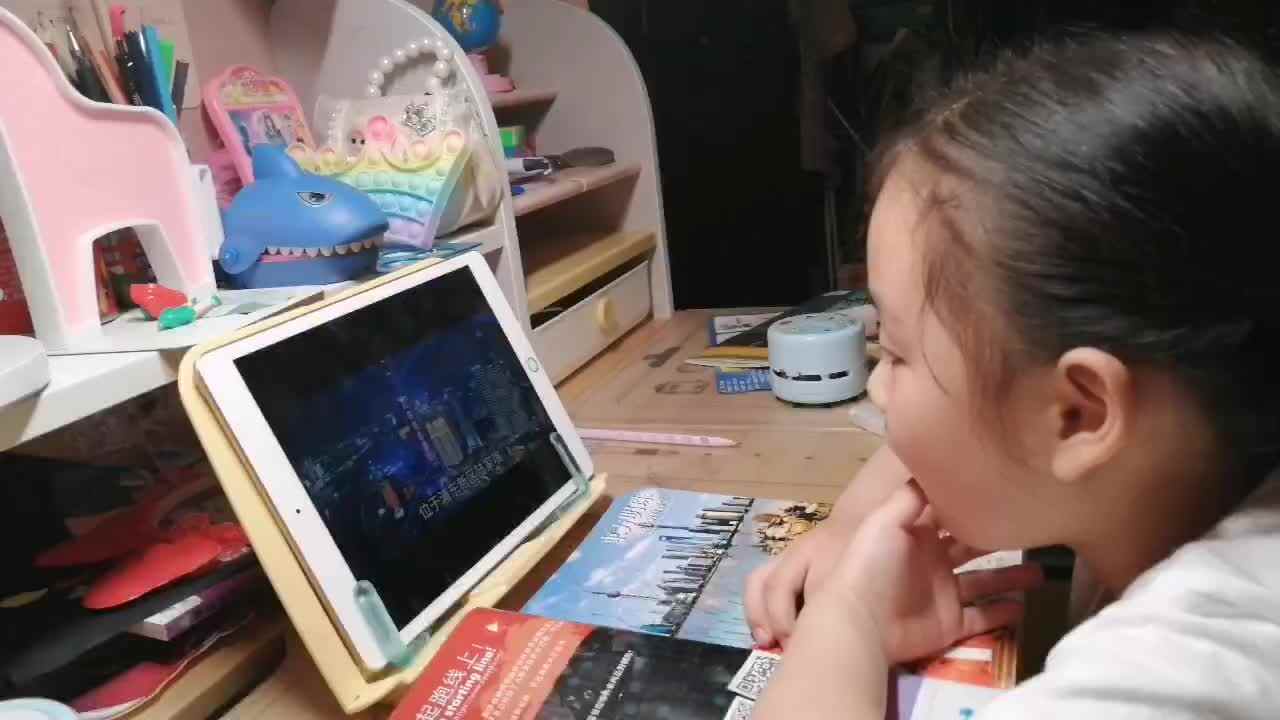 2023.4.21侯奕帆闯关练习《东方明珠》