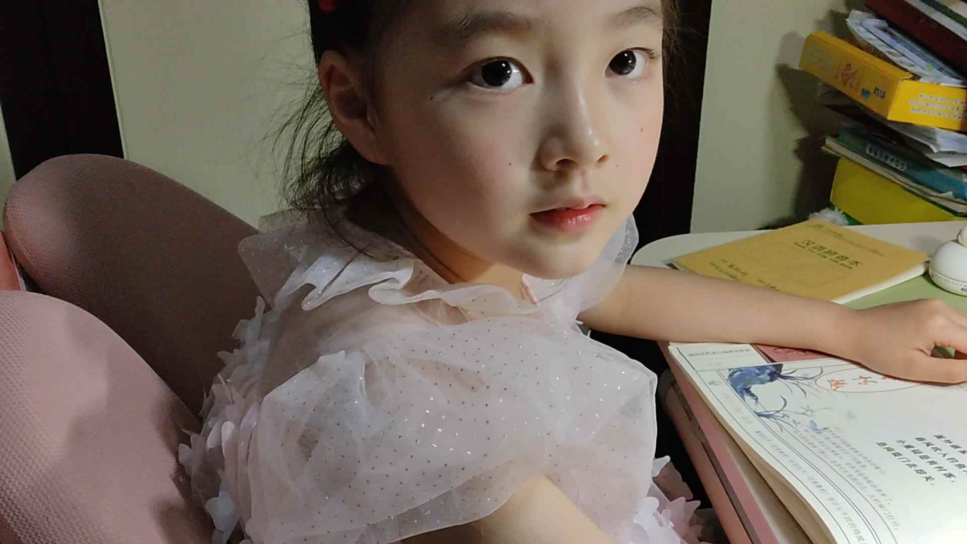 指读古诗《溪居即事》