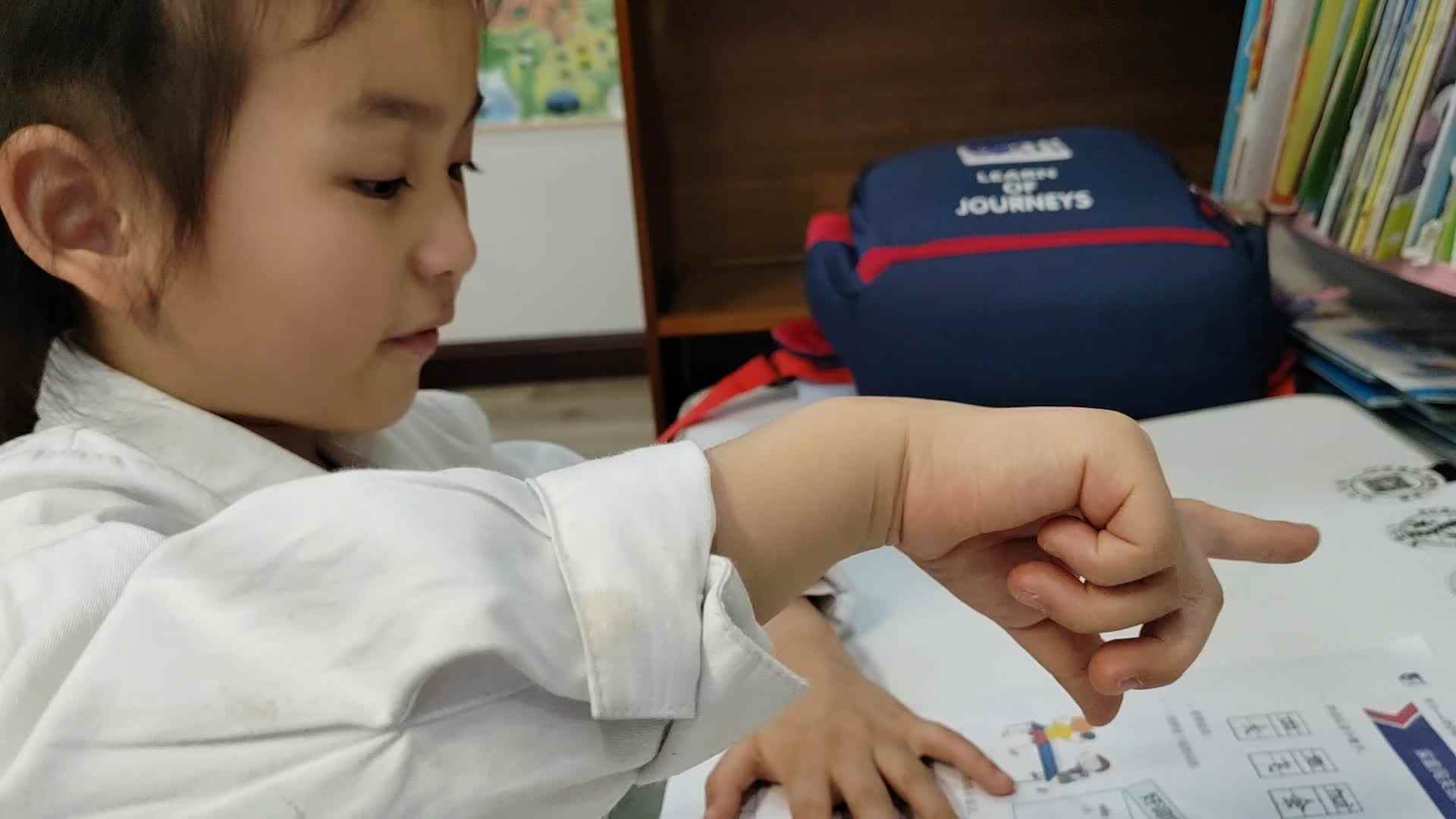 VID_20230411_192115.mp4