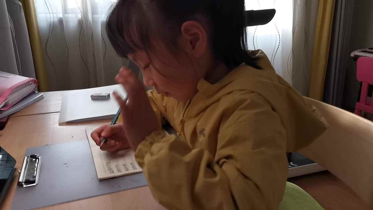 2023级B班徐瑾歆闯关练习20230403数学每日一练.mp4