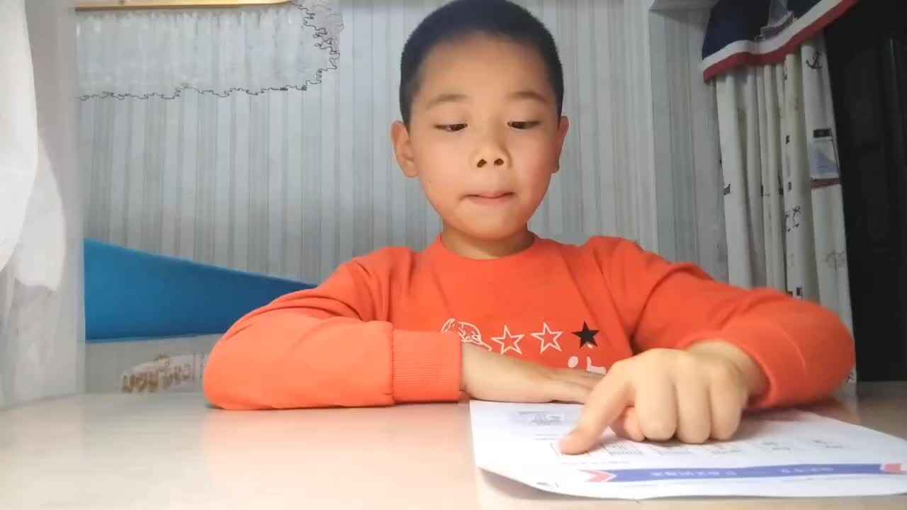 文字天地