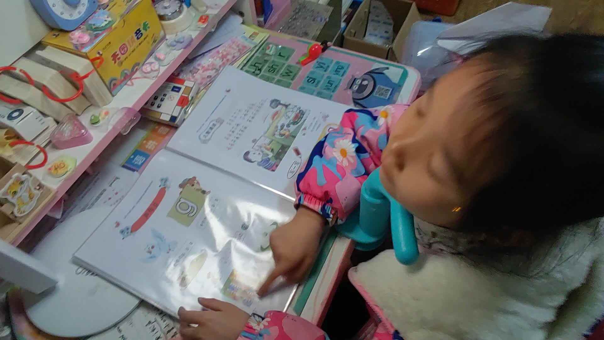 2023级B班20230406丁若言闯关练习.mp4