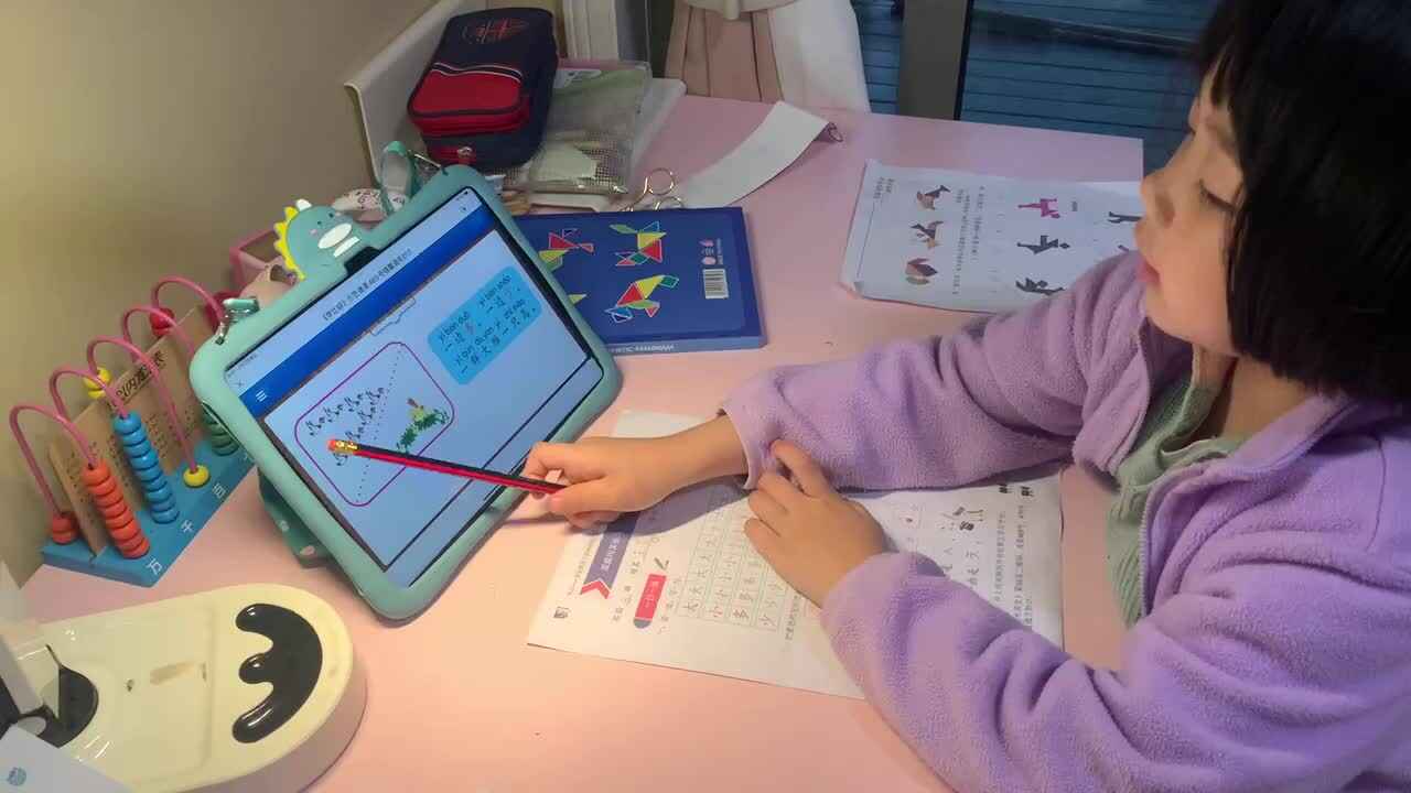 trim.34D60243-D25C-473A-AAE9-ACF4A14BE0BC.MOV