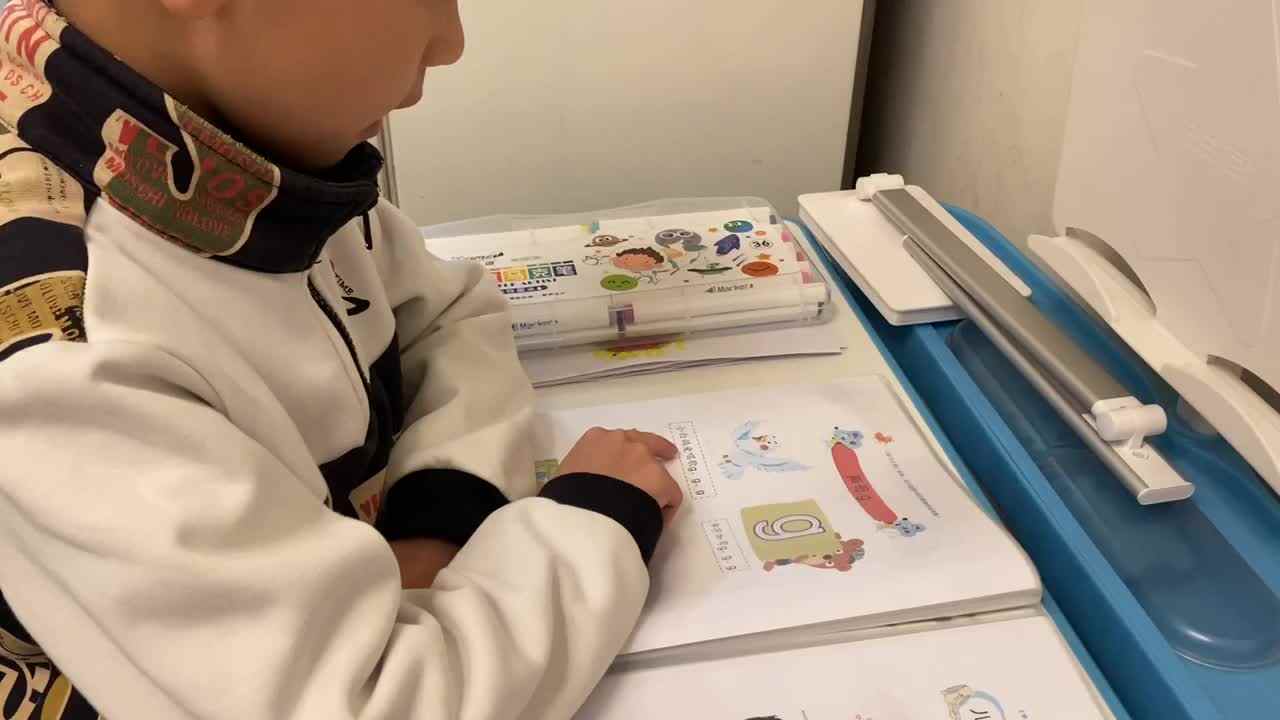 指读声母