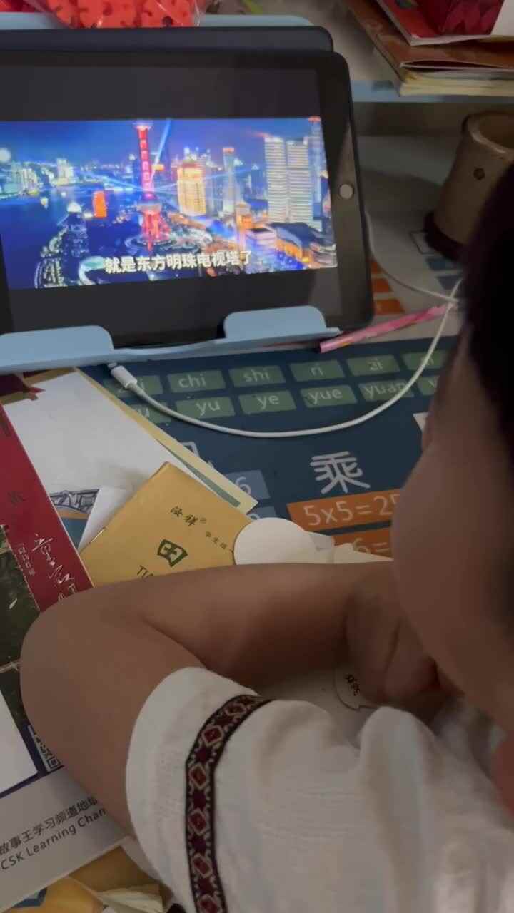 trim.F8FDC4E5-8C67-4030-B3DA-0A53654D15B3.MOV