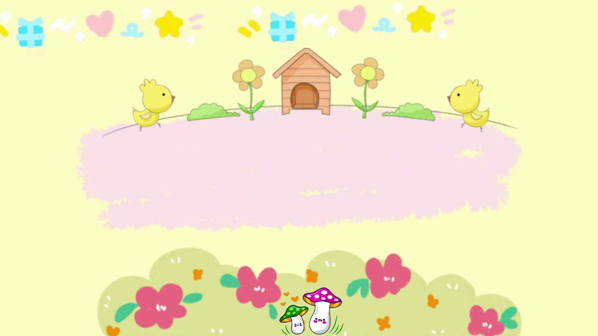 书山有路勤为径——古诗篇