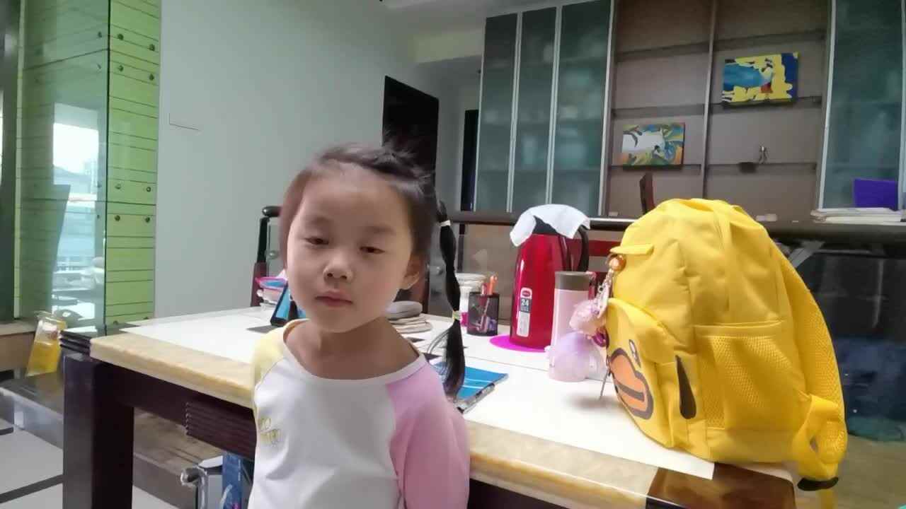 20230421陈彦兮闯关练习《被困房中》