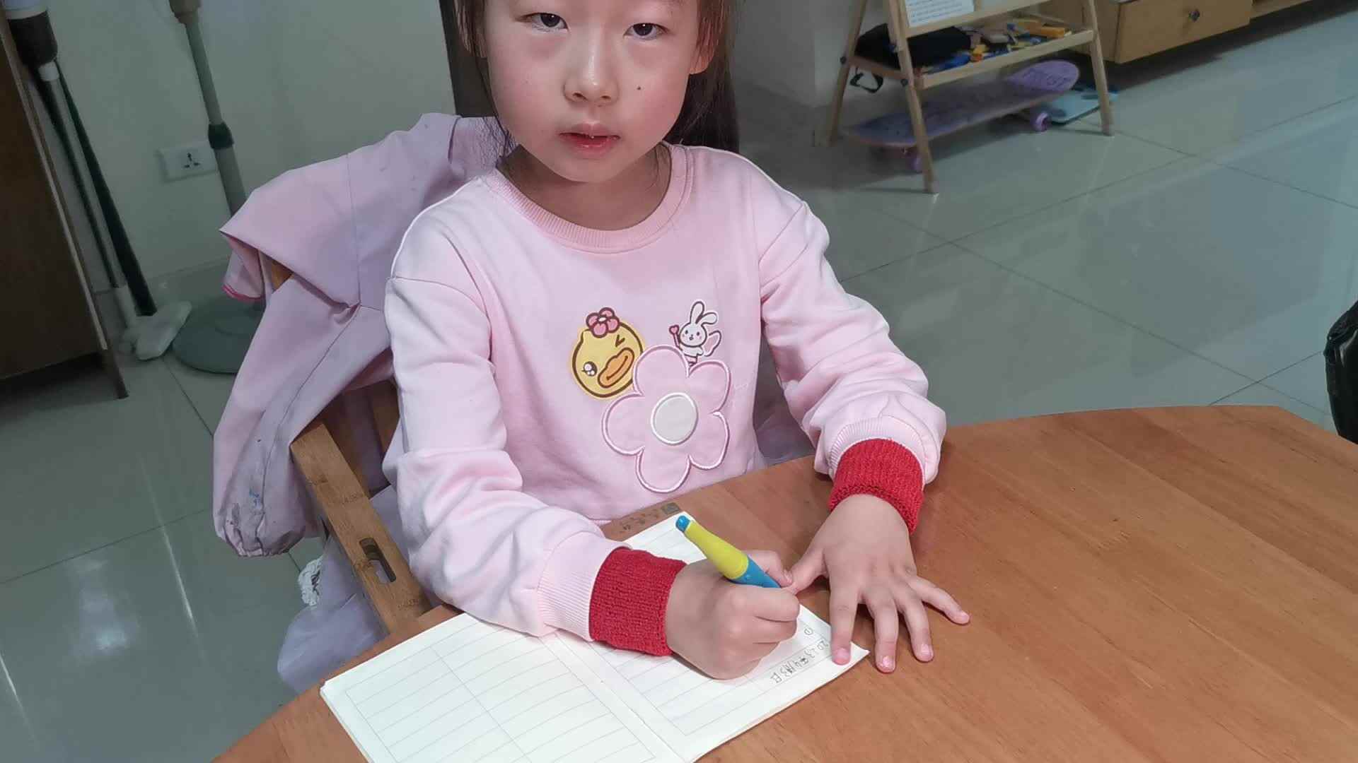 ⁣2023级B班20230413杜岳宁闯关练习-每日一练.mp4