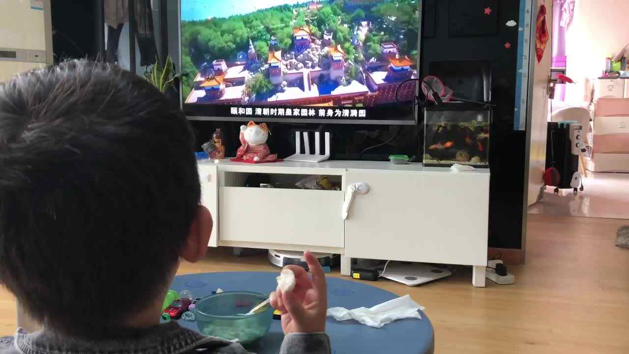 20230402中A班郭睿珩-观看颐和园.mp4
