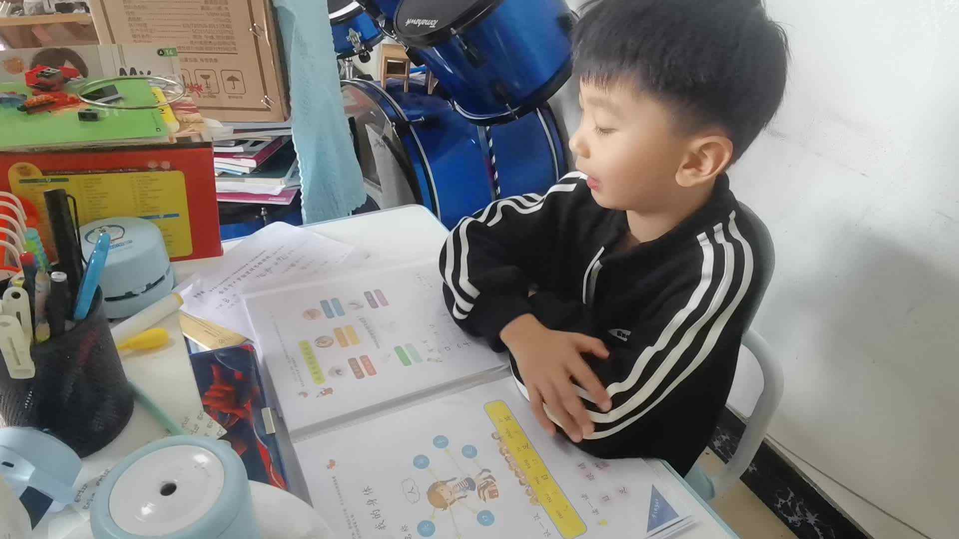 2023级学B班刘梓浩闯关练习.mp4