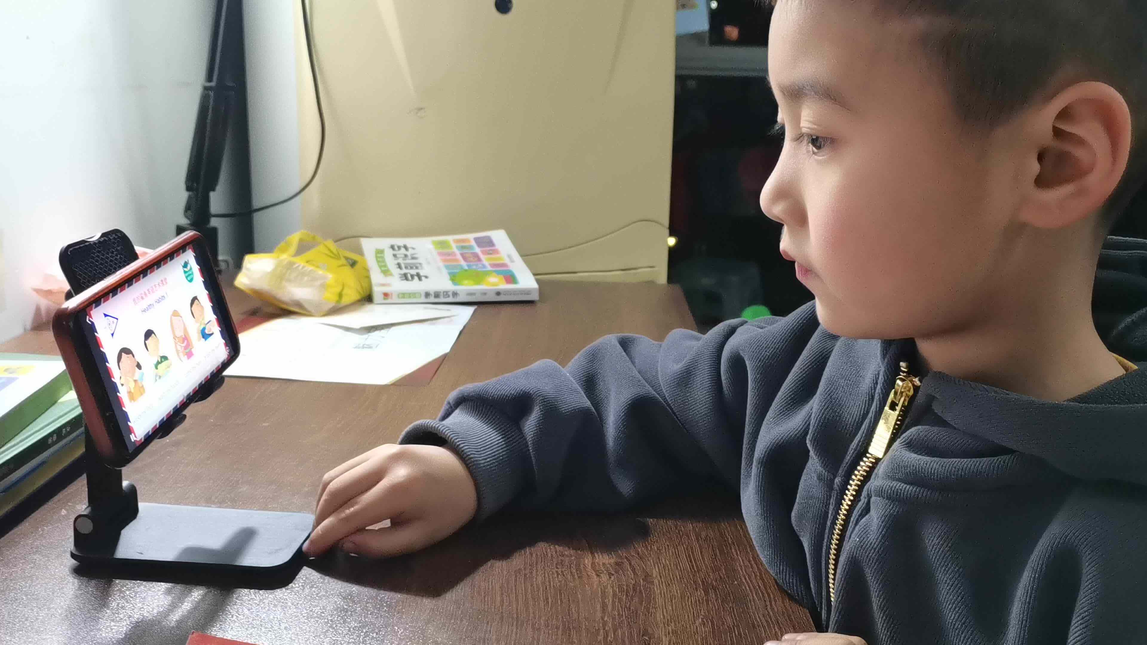 ⁣2023.4.9大A班闯关练习《跟读英语句子》