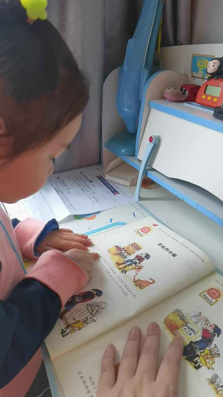 2023.4.10甘桐语看图说话