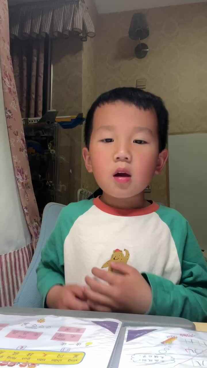 4.10《小星星》.MOV