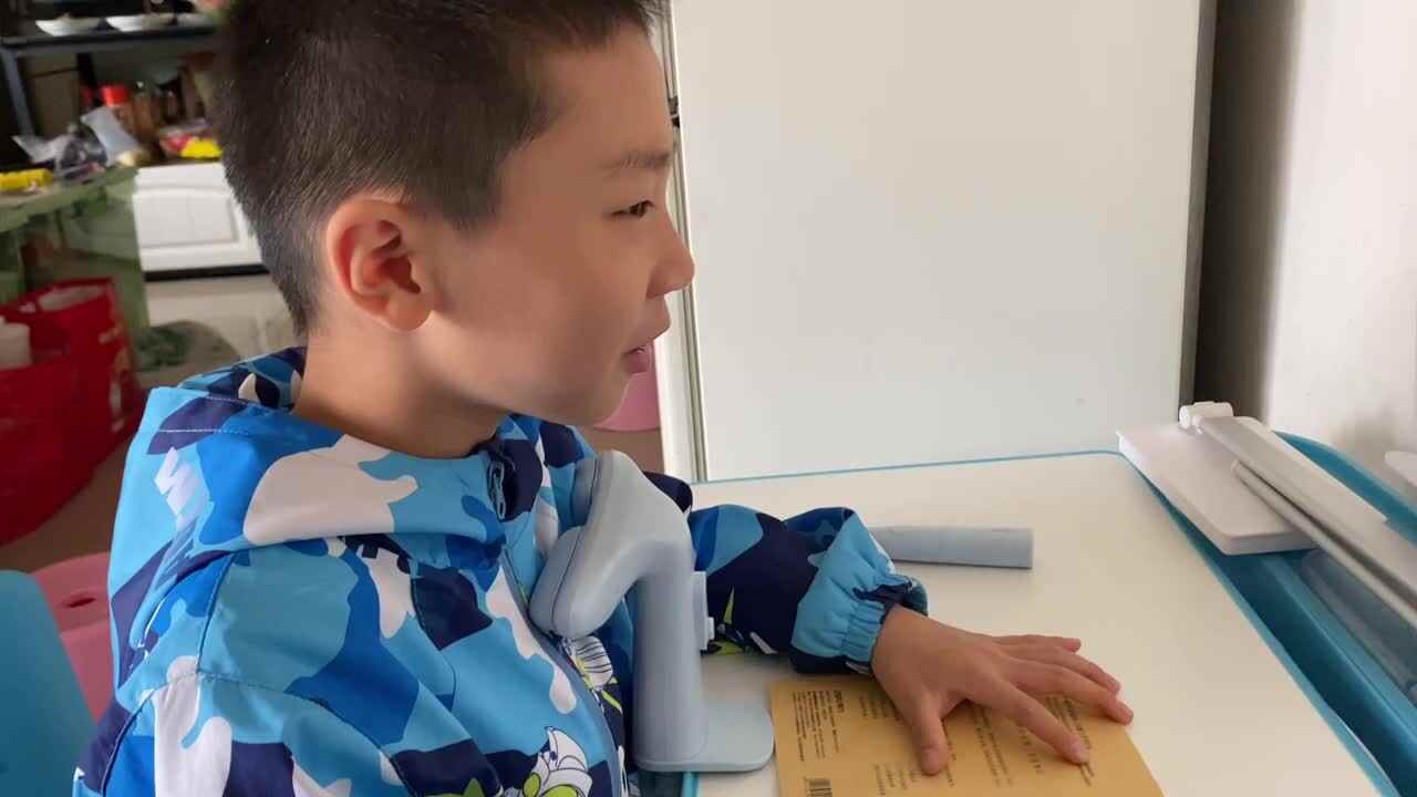 背诵声母
