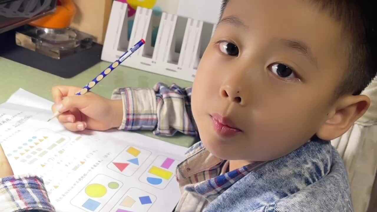 ⁣2023级B班20230428吴艺轩闯关练习-逻辑思维.MOV