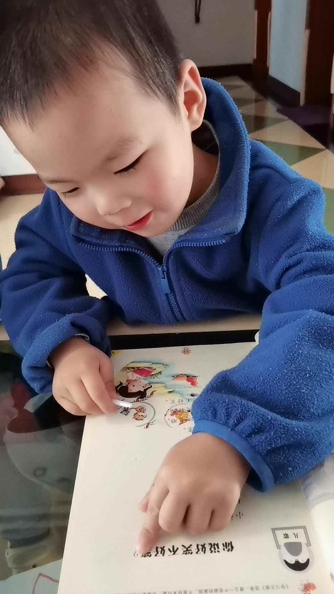 VID_20230408_161107.mp4