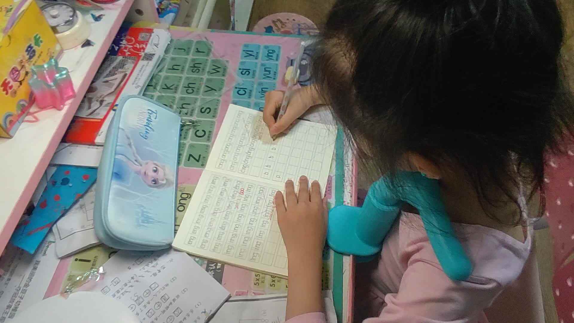 2023级B班20230420丁若言闯关练习.mp4