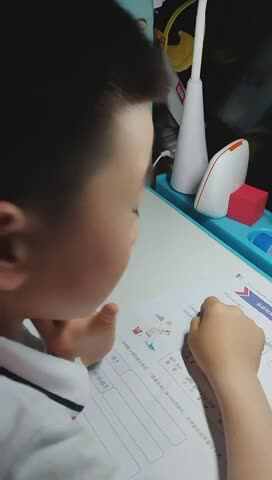 trim.9390ACD5-47ED-4E8E-9EA5-C49066945015.MOV