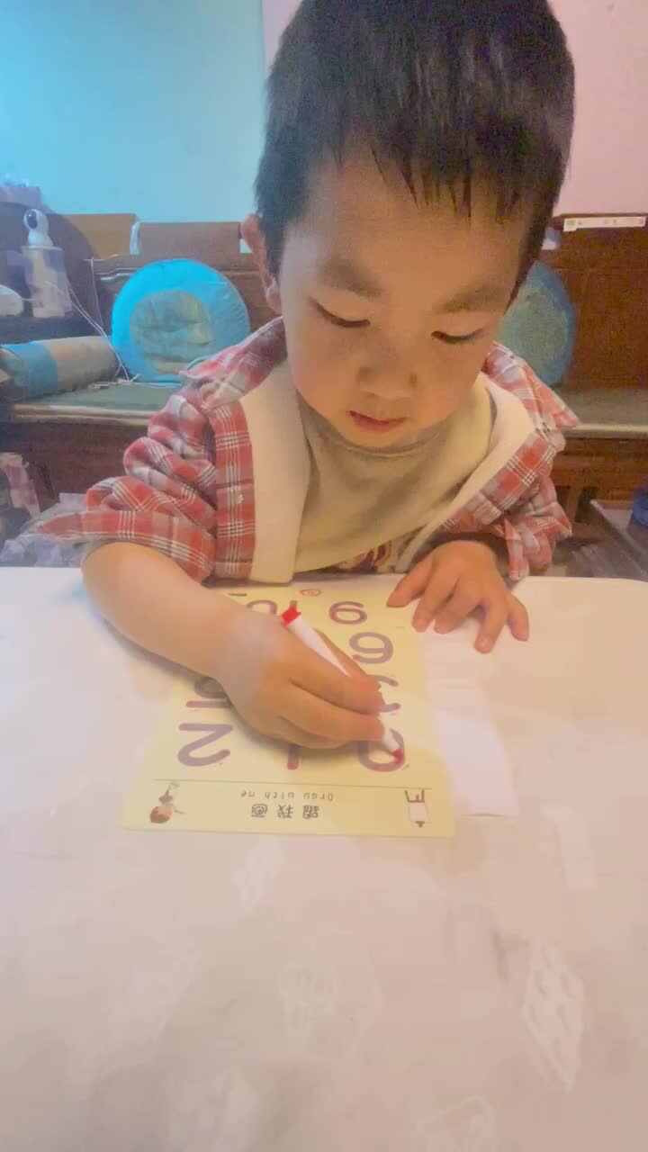 trim.38FCFC23-21C5-4F32-BAC2-046E2B1F0F53.MOV