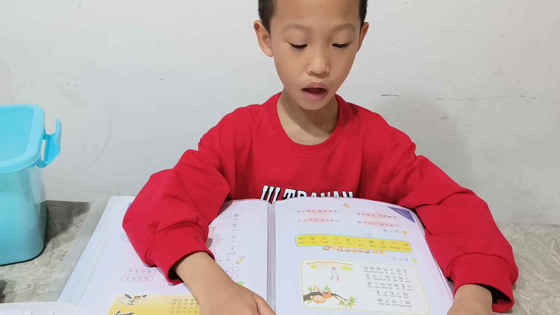 2023级学B班张梓乐20230418，指读学前识字及阅读29-30页