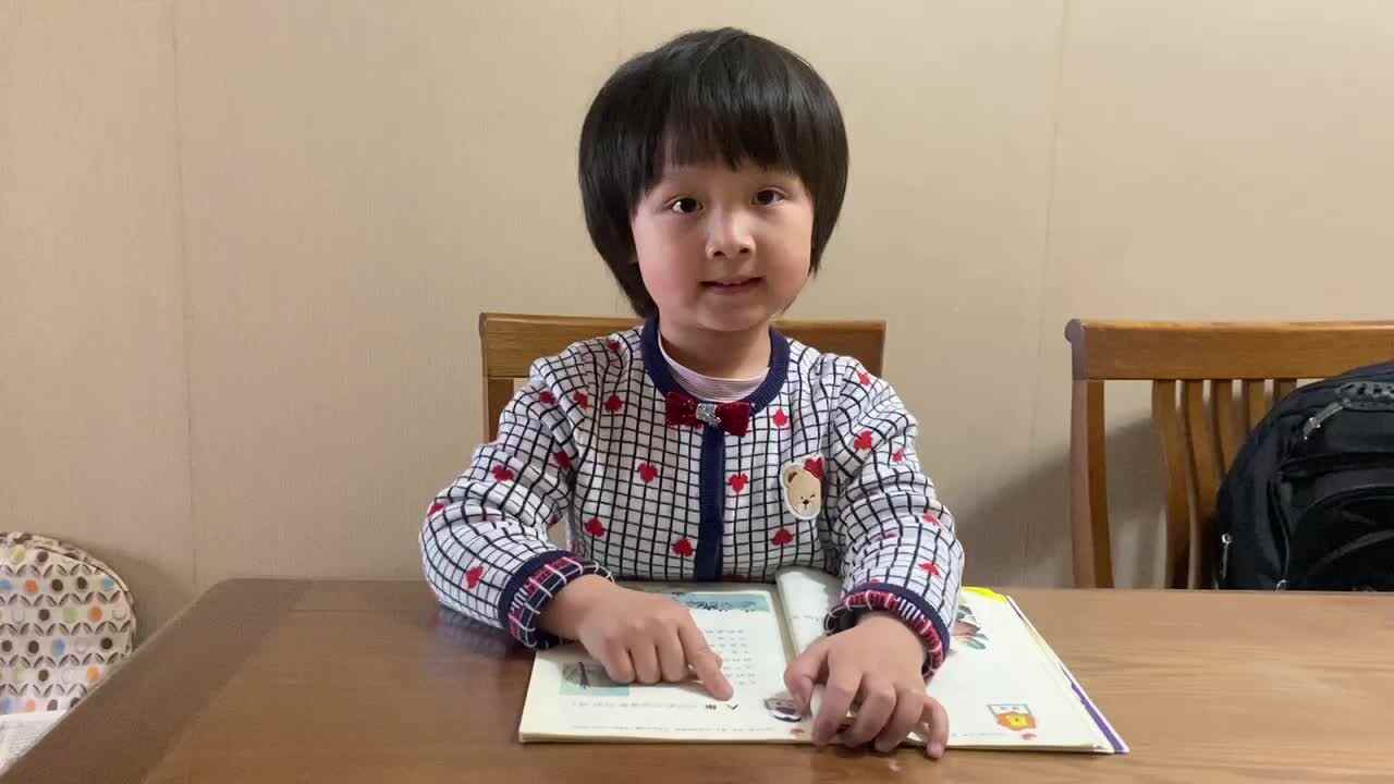 trim.59F55BF5-538A-49D0-8969-2D19308B9573.MOV