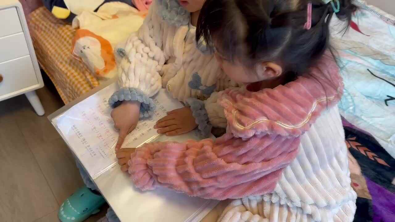 有趣的数字（一）