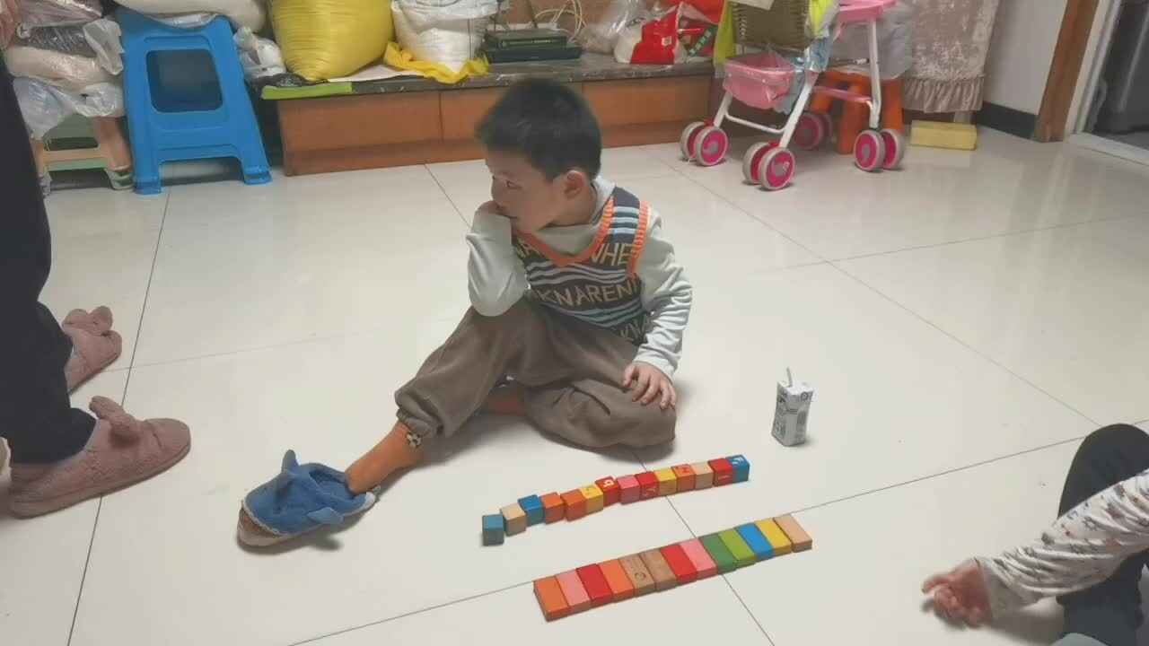 数字13，14的对应