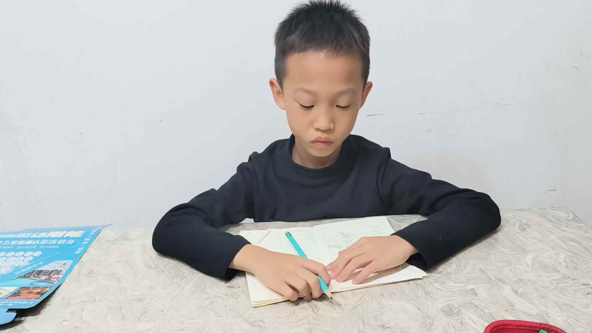2023级学B班张梓乐20230413，完成逻辑思维每日一练