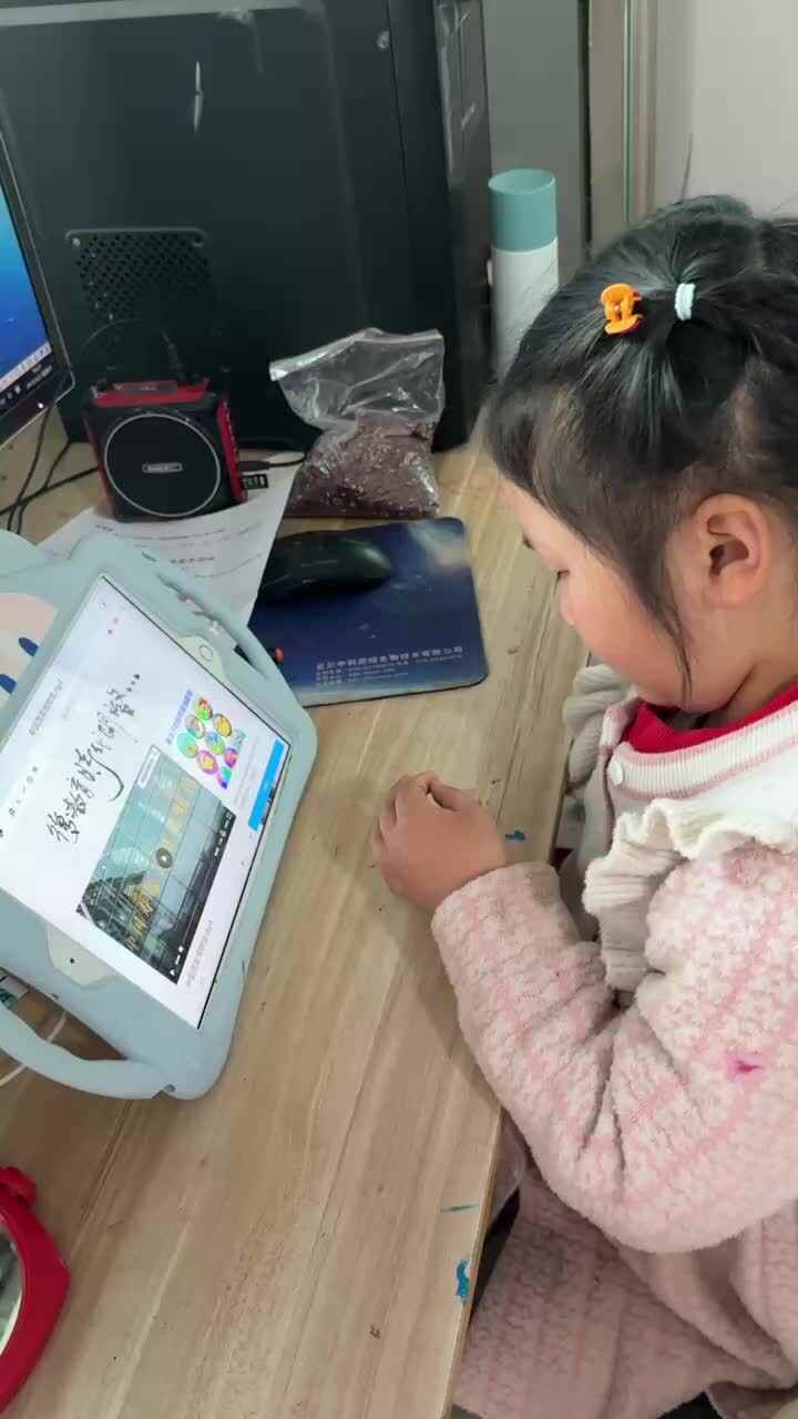 观看视频“蔬菜博物馆”