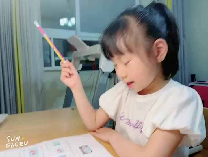 2023级B班徐瑾歆闯关练习20230422鲨鱼英语.mp4