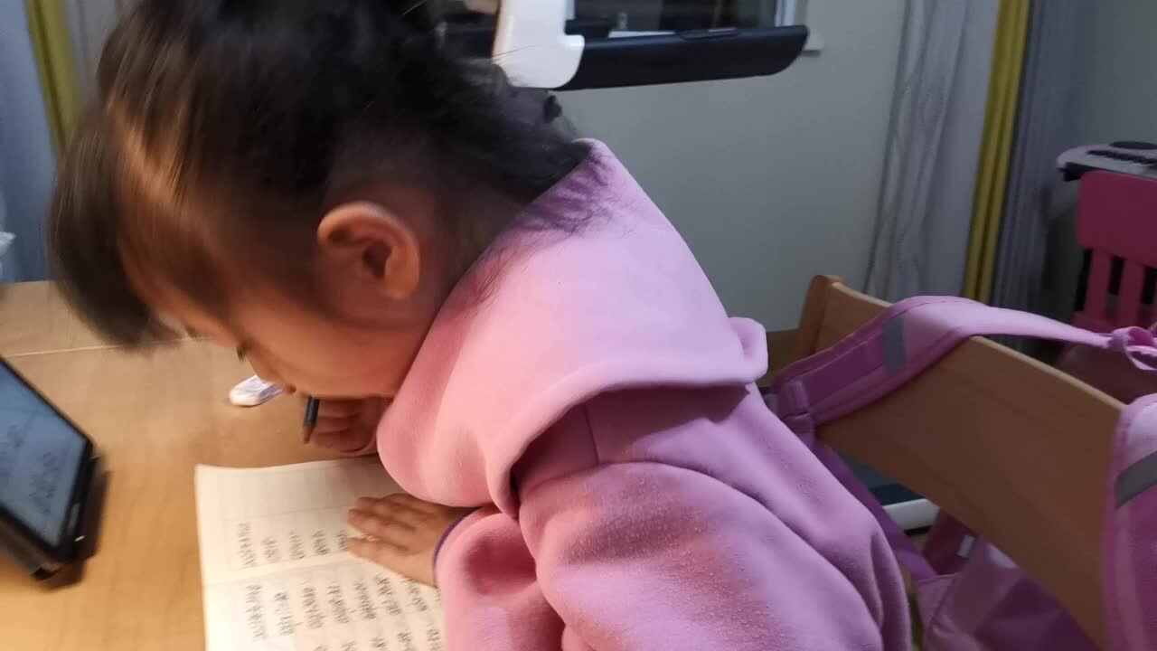 2023级B班徐瑾歆闯关练习20230406数学每日一练.mp4