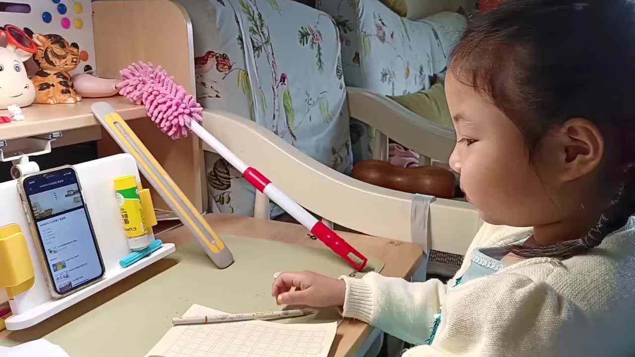 2023.3.30闯关练习-诗词学习《从前慢》