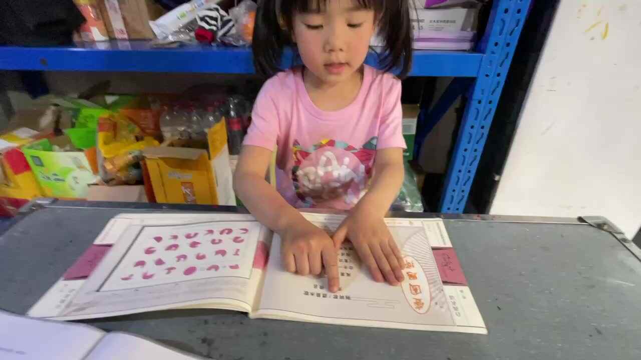 古诗《荆轲歌／渡易水歌》