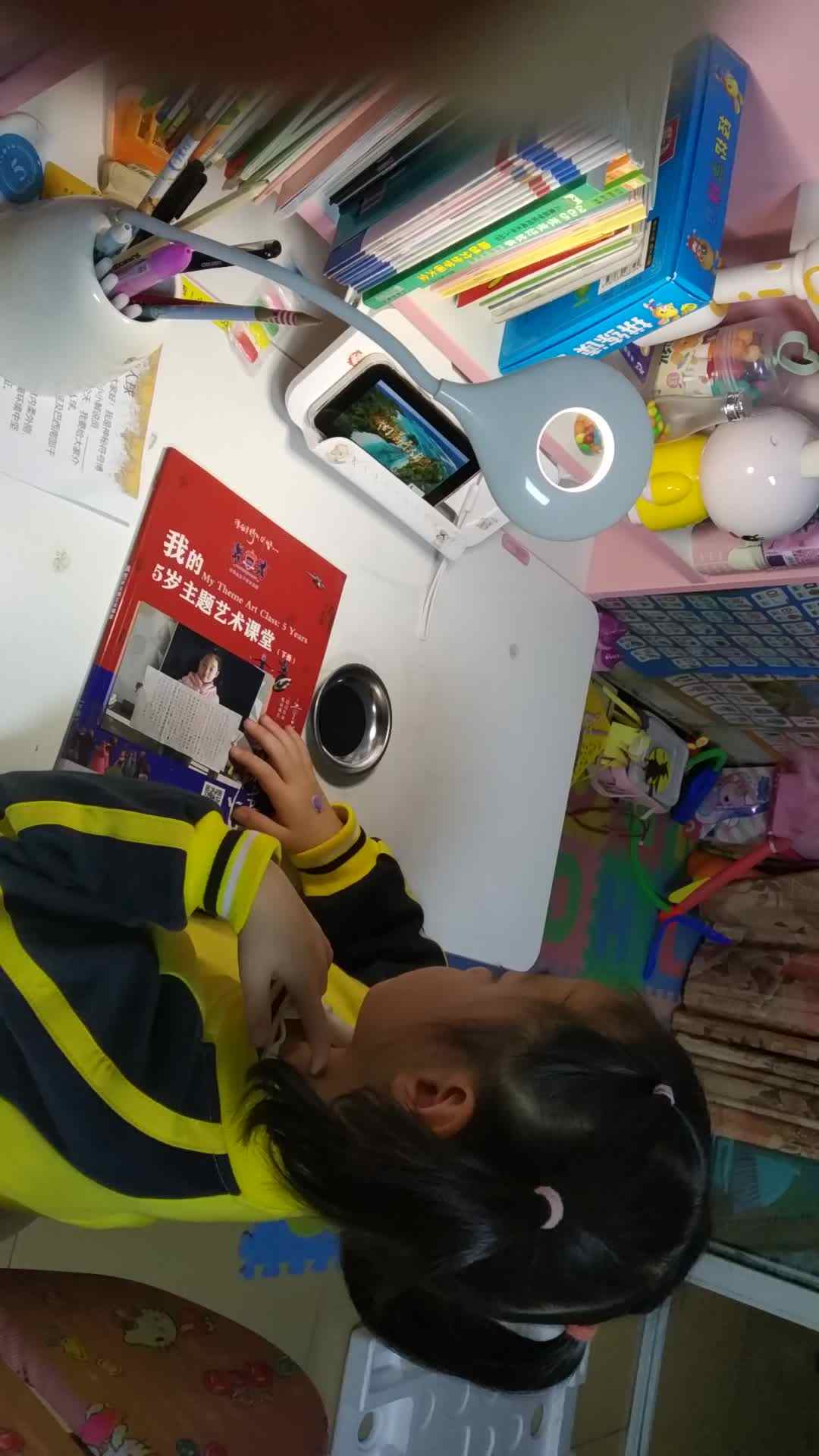 VID_20230403《我们属于大自然》