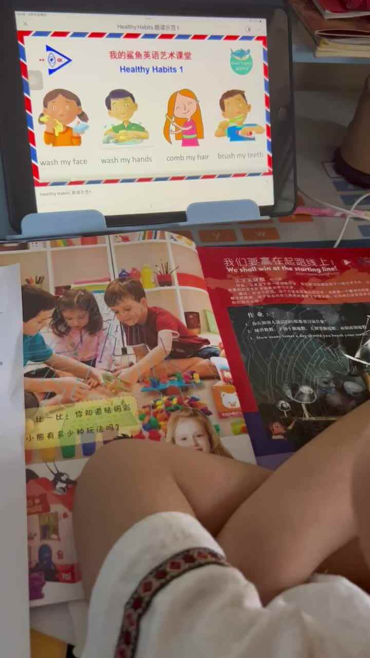 trim.7984E7EC-9AE8-491F-A05B-85CD065720D8.MOV